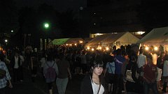 school fest at night kanji
